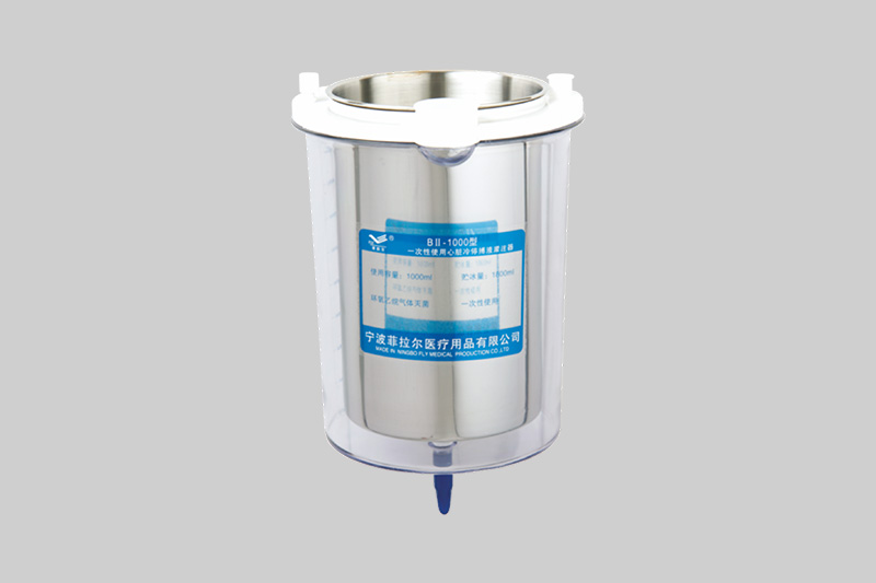 Cold cardioplegic solution perfusion apparatus for single us